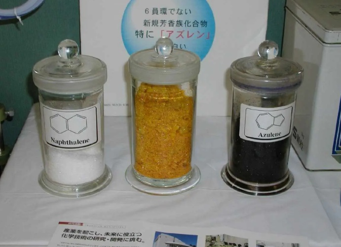 廃プラスチックリサイクル製品