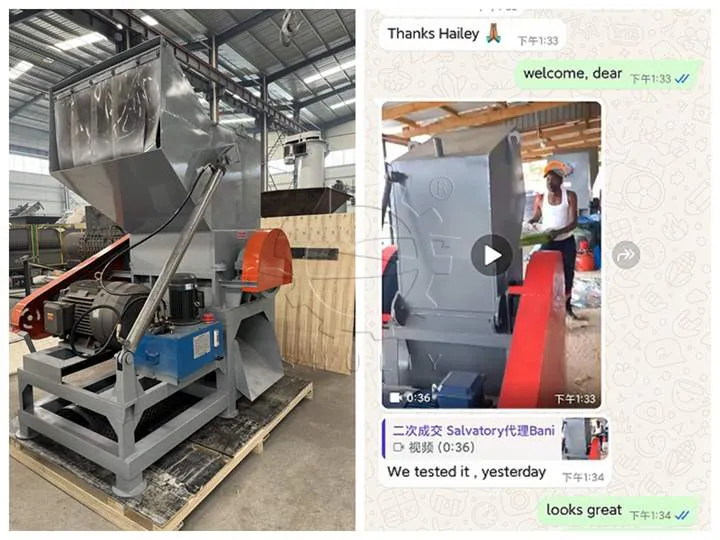 SL-800 PET Bottle Crusher Ilimsaidia Mteja wa Tanzania Kutambua Hatua Yake ya Kwanza ya Usafishaji